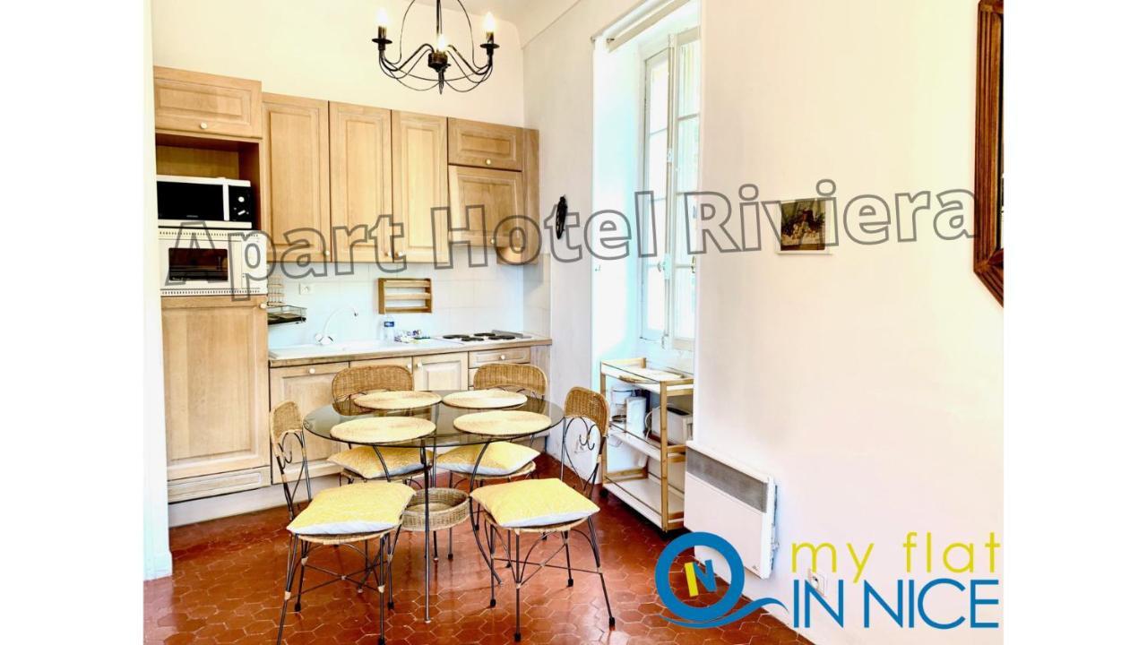 Aparthotel Riviera - Balcon Honore 1 - Old Town - 5 Mn Promenade Des Anglais Et Plage - Charme Absolu - Appartement 2 Pieces Avec Balcon Ac - Vue Mer Et Ville Nisa Exterior foto